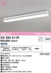 XG554511R