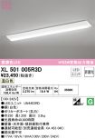 XL501005R3D