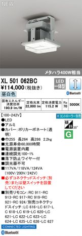 XL501062BC
