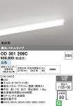 OD301209C