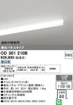 OD301210B