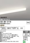 OD301211E