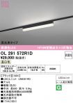 OL291572R1D