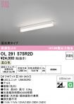 OL291575R2D