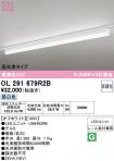OL291679R2B