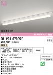 OL291679R2E