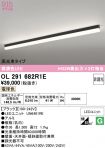 OL291682R1E