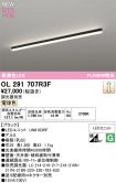 OL291707R3F
