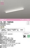 OL291708R3D