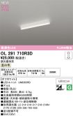 OL291710R3D