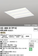XD466017P1E