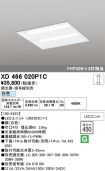 XD466020P1C