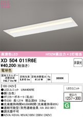 XD504011R6E