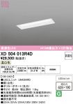 XD504013R4D