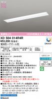 XD504014R4R