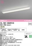 XL501002R1D