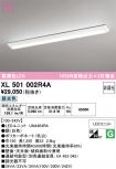 XL501002R4A