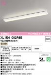 XL501002R6E