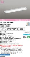 XL501057R4M