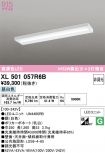 XL501057R6B