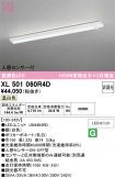 XL501060R4D