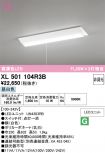 XL501104R3B