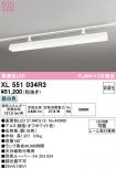 XL551034R3
