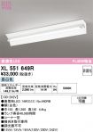 XL551649R