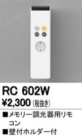 RC602W