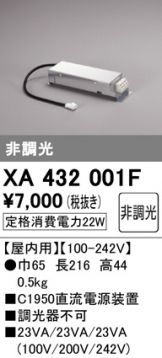 XA432001F