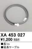 XA453027