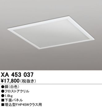 XA453037