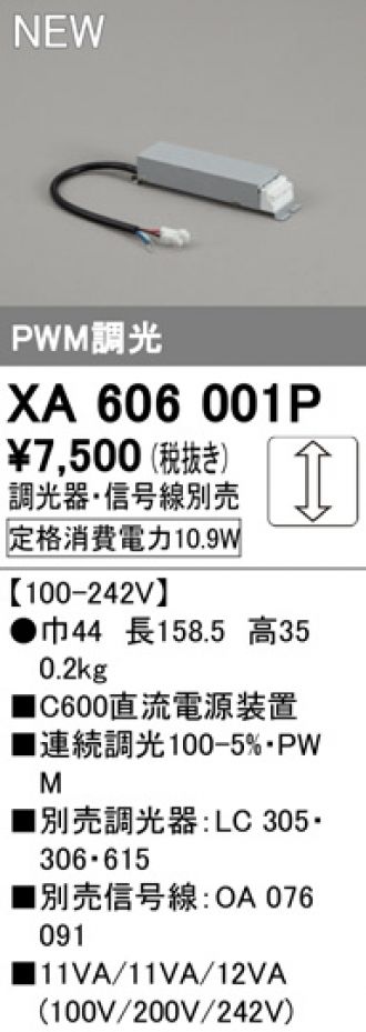 XA606001P