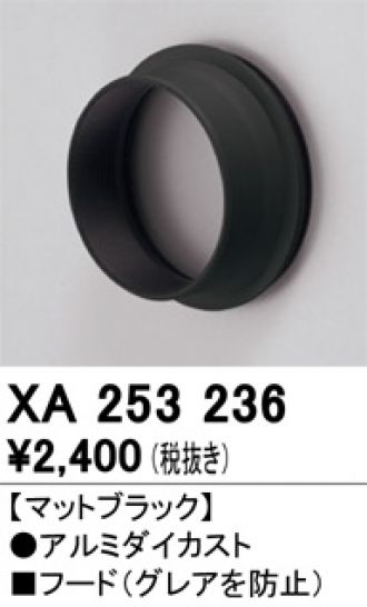 XA253236