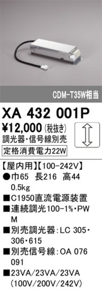 XA432001P