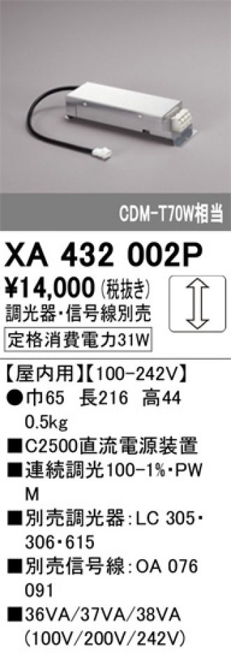XA432002P