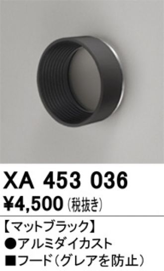 XA453036