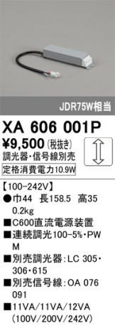 XA606001P