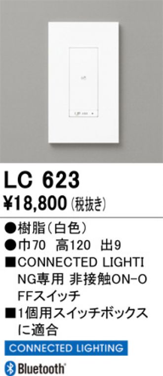 LC623