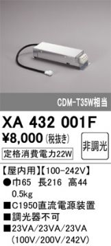 XA432001F