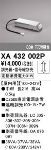 XA432002P
