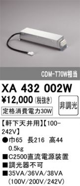 XA432002W