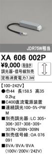 XA606002P