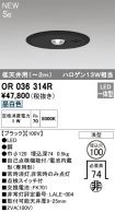 OR036314R