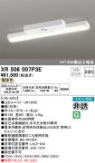 XR506007P3E