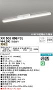 XR506008P3E