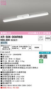 XR506008R6B