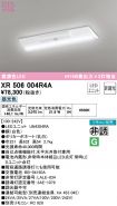 XR506004R4A