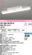 XR506007R1D