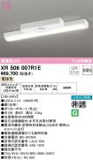 XR506007R1E